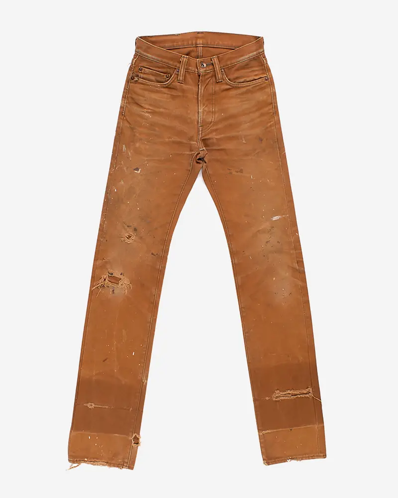 17Oz Duck - Brown 1