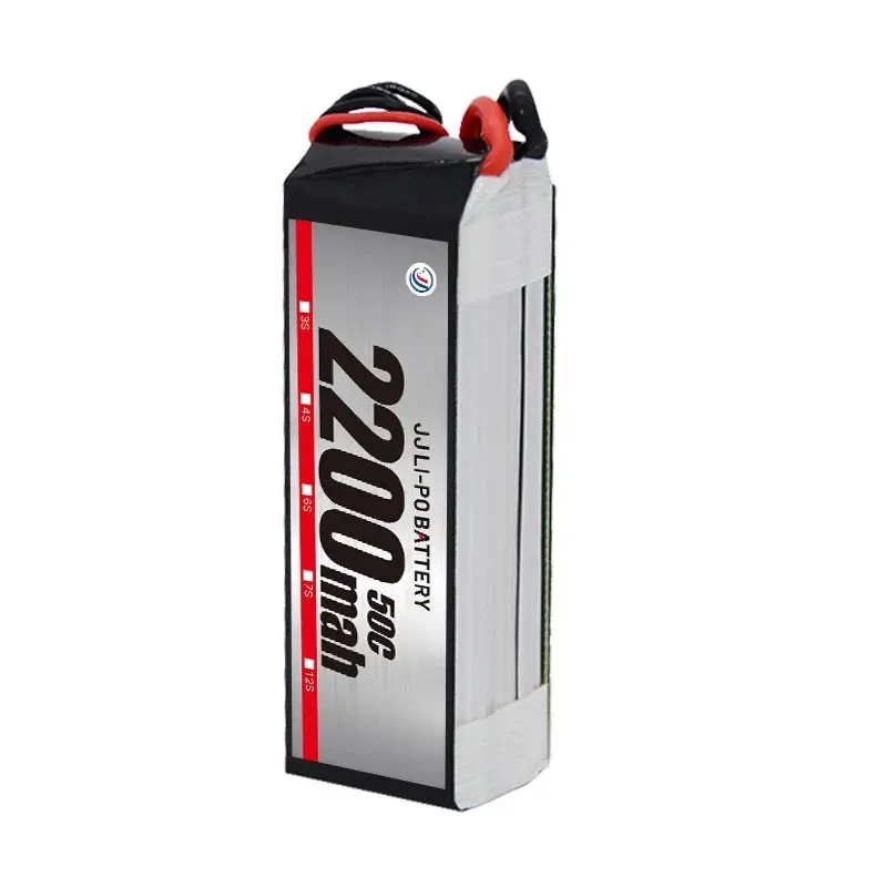 7.4V  50C 2200Mah 1