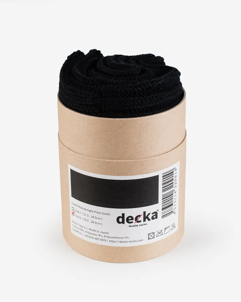 Decka Cased Heavyweight Plain Socks - Black 1