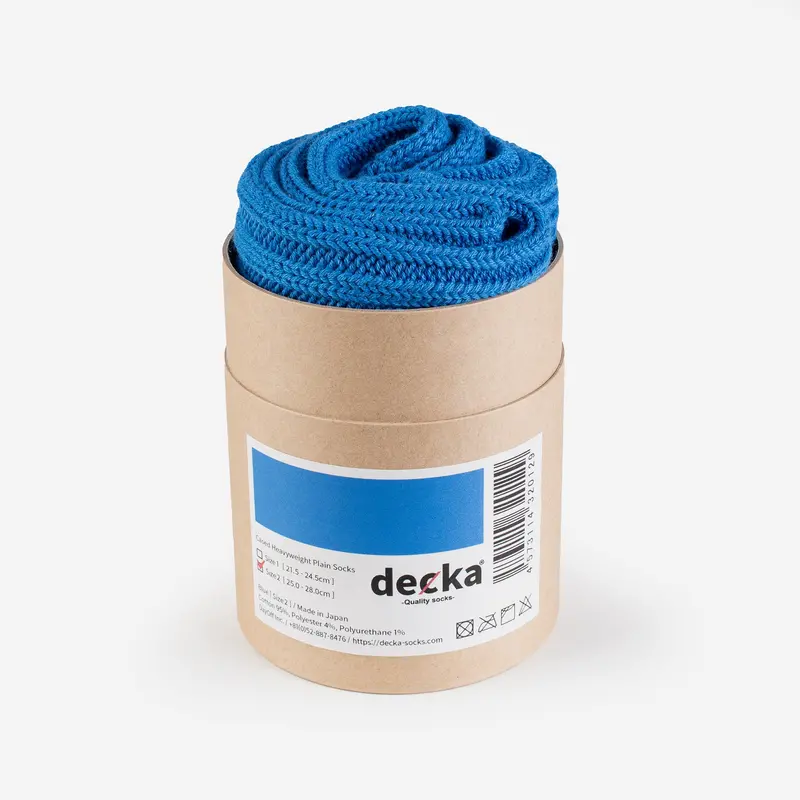 Decka Cased Heavyweight Plain Socks - Blue 1