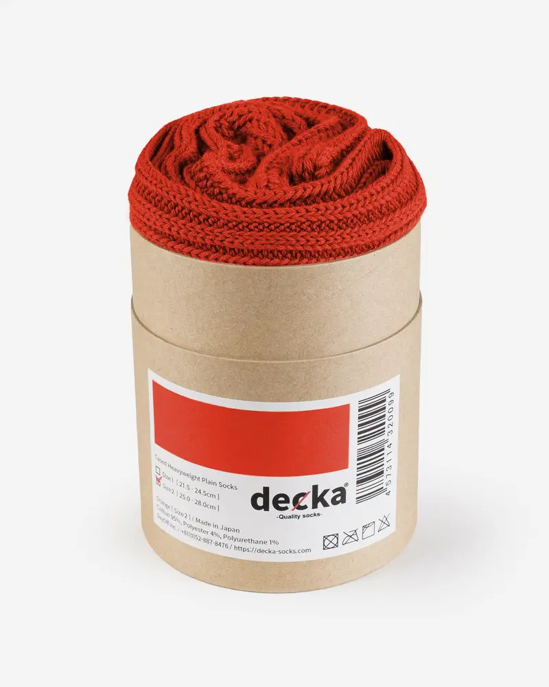 Decka Cased Heavyweight Plain Socks - Burgundy 1