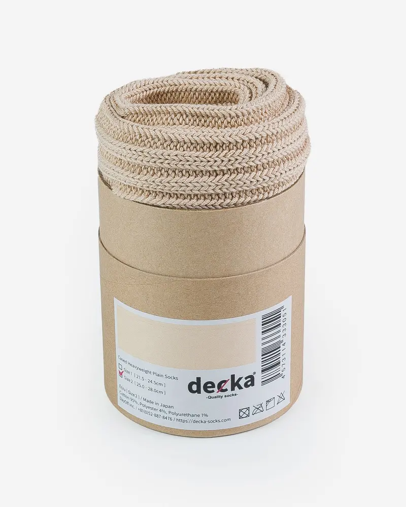Decka Cased Heavyweight Plain Socks - Ecru 1