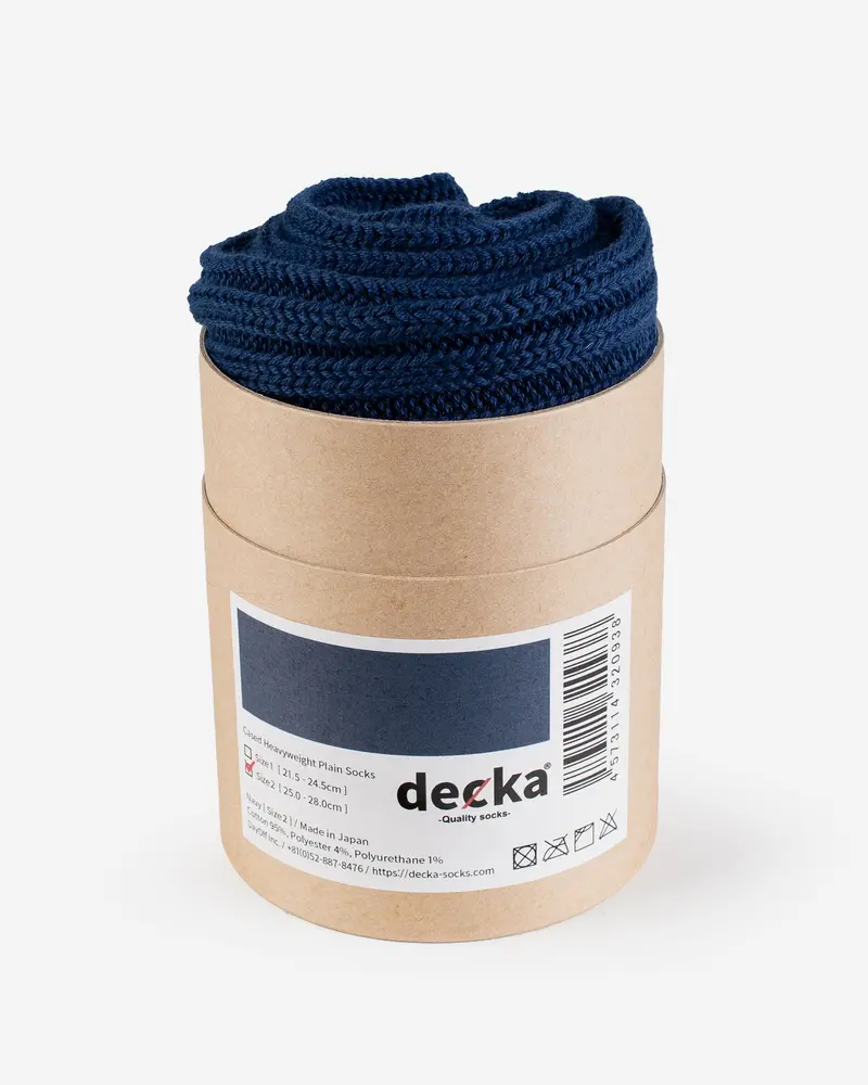Decka Cased Heavyweight Plain Socks - Navy 1