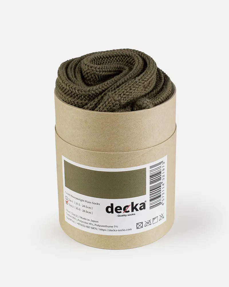 Decka Cased Heavyweight Plain Socks - Olive 1