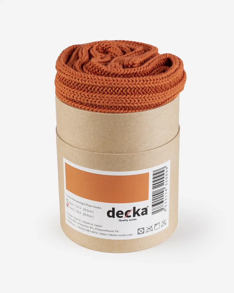 Decka Cased Heavyweight Plain Socks - Orange 1