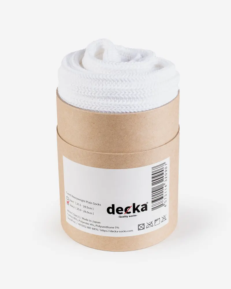 Decka Cased Heavyweight Plain Socks - White 1