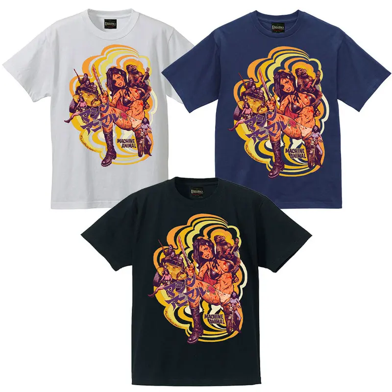 "Machine Animal"T-Shirt 1