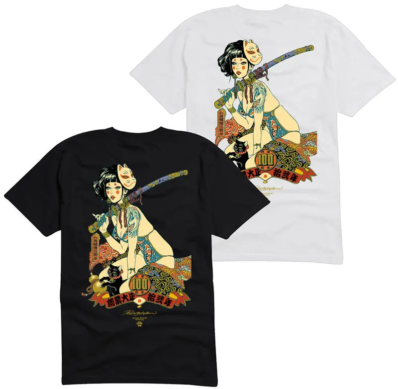 “Matsui Bigeido” Ss T-Shirt 1